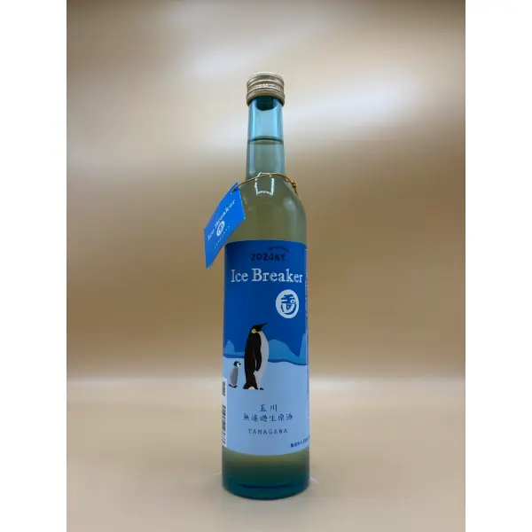 ICE BREAKER SAKE